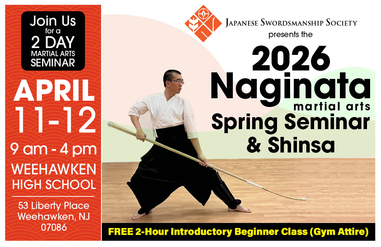 JSS%20Web%20Ad%202026 JSS%20Web%20Ad%202026